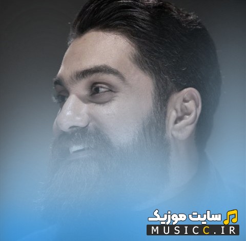 دانلود آهنگ علی زند وکیلی با اسم تار رباب {Ali Zand Vakili - Tare Robab} + متن کامل